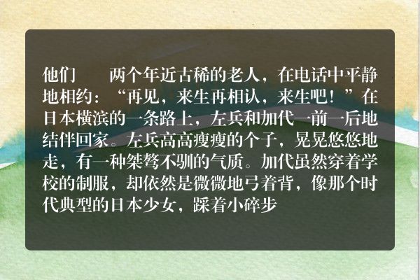 ４９朵玫瑰总有一朵属于你