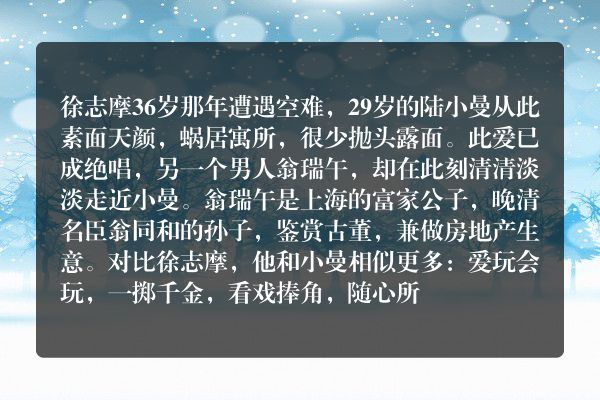 银灰爱