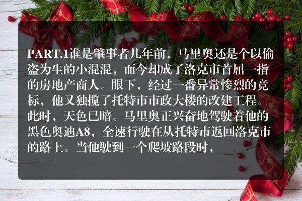 考验(考验悬念故事)