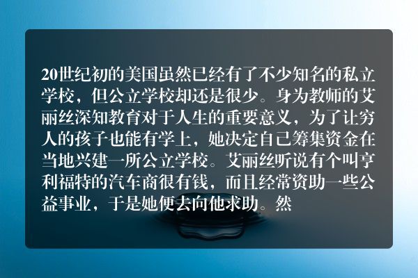10美分的回报