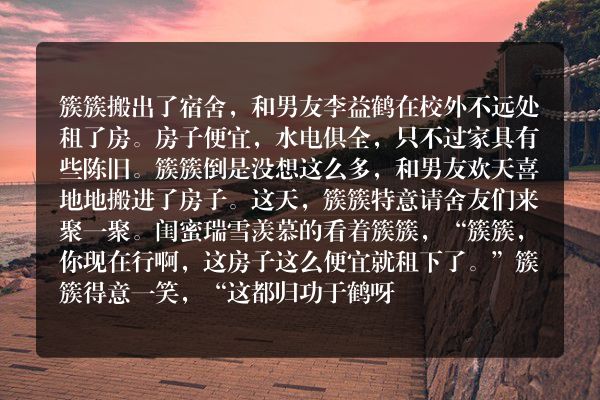讲鬼故事的综艺节目-千万不要看