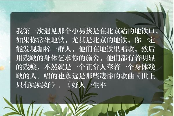 寡妇和黄皮子的鬼故事-恐怖故事之报应