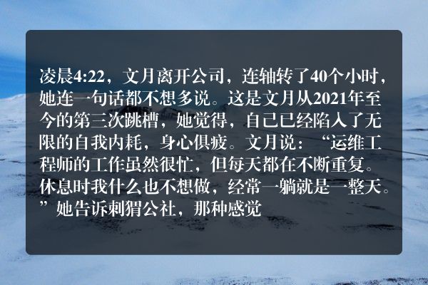 遇事不决小红书