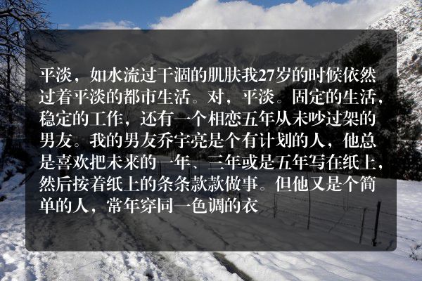 纸车 鬼故事-都市诡事之生路