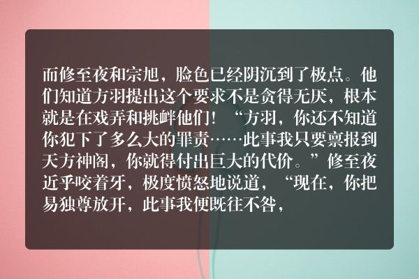 史上最强炼气期（又名：炼气五千年）玄幻小说 实战白痴_笔尖中文
