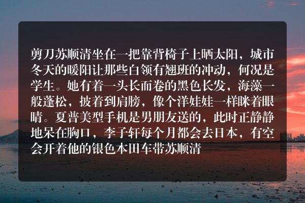 鬼故事在线播放-下一个就是你