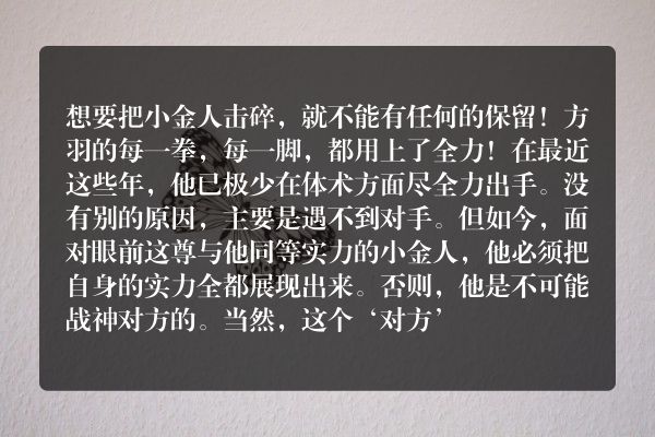 史上最强炼气期（又名：炼气五千年）玄幻小说 玄妙至极