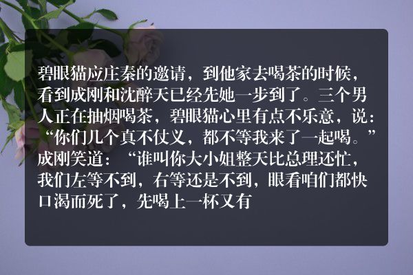 一句话毁掉鬼故事-整容医生
